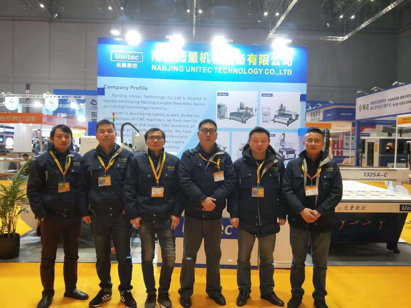CINA Nanjing Unitec Technology Co., Ltd. Profil Perusahaan